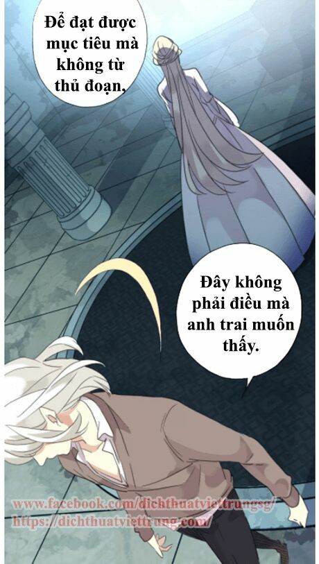 Vết Cắn Ngọt Ngào: Chapter 70