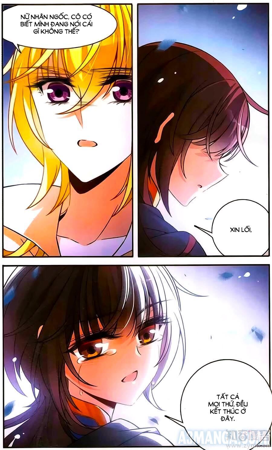 Kỵ Sĩ Hoang Tưởng Dạ: Chapter 154: Gặp lại