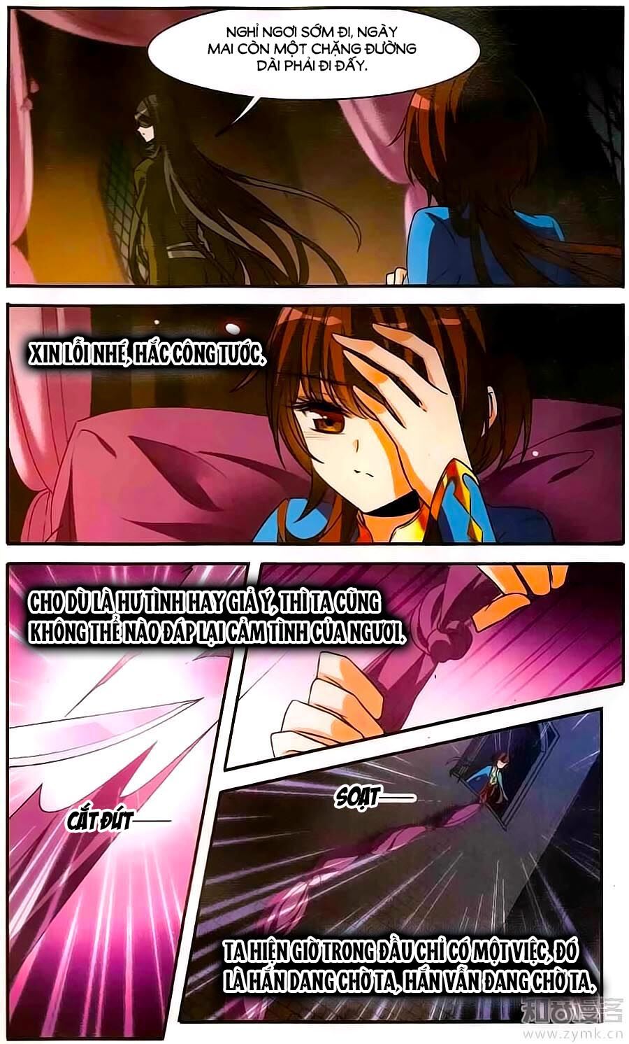 Kỵ Sĩ Hoang Tưởng Dạ: Chapter 154: Gặp lại