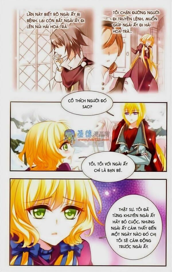 Kỵ Sĩ Hoang Tưởng Dạ: Chapter 26