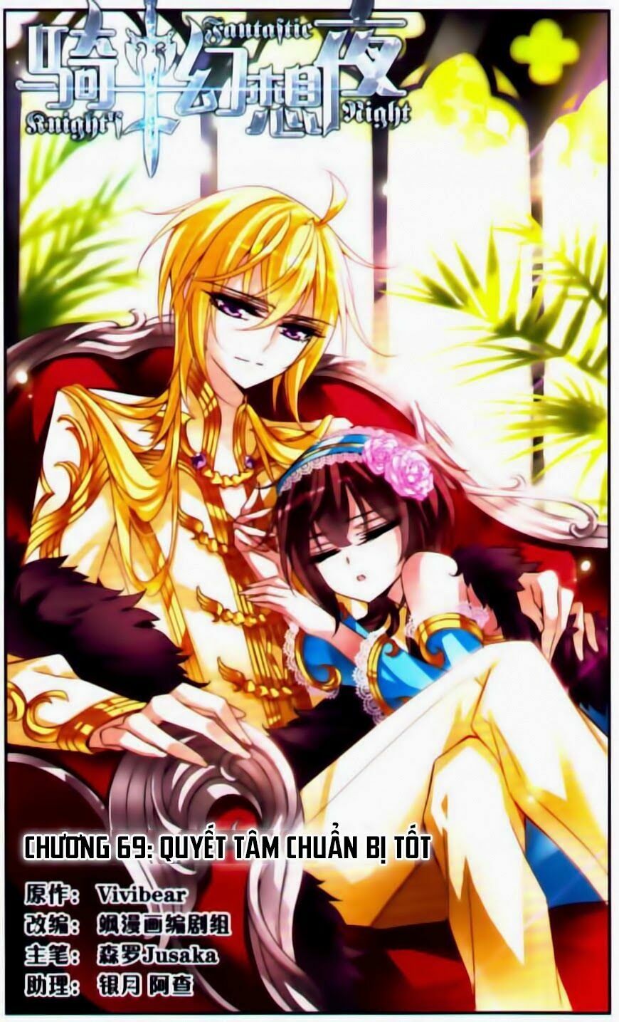 Kỵ Sĩ Hoang Tưởng Dạ: Chapter 69