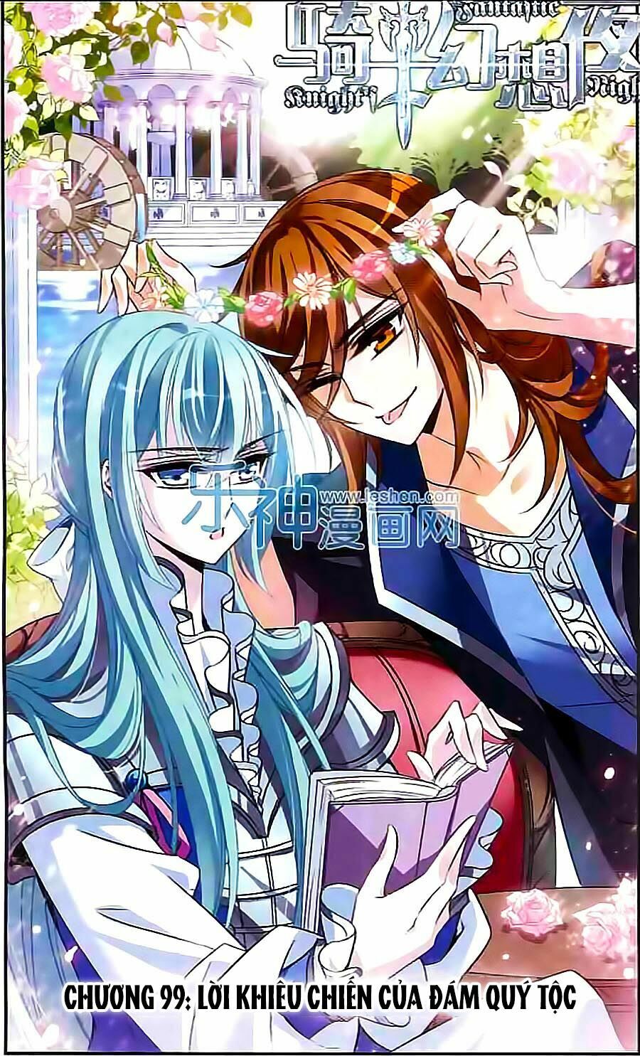 Kỵ Sĩ Hoang Tưởng Dạ: Chapter 99