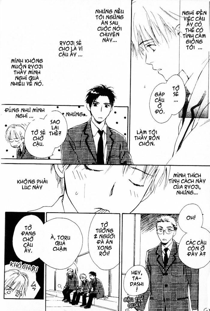 Ham Muốn: Chapter 1