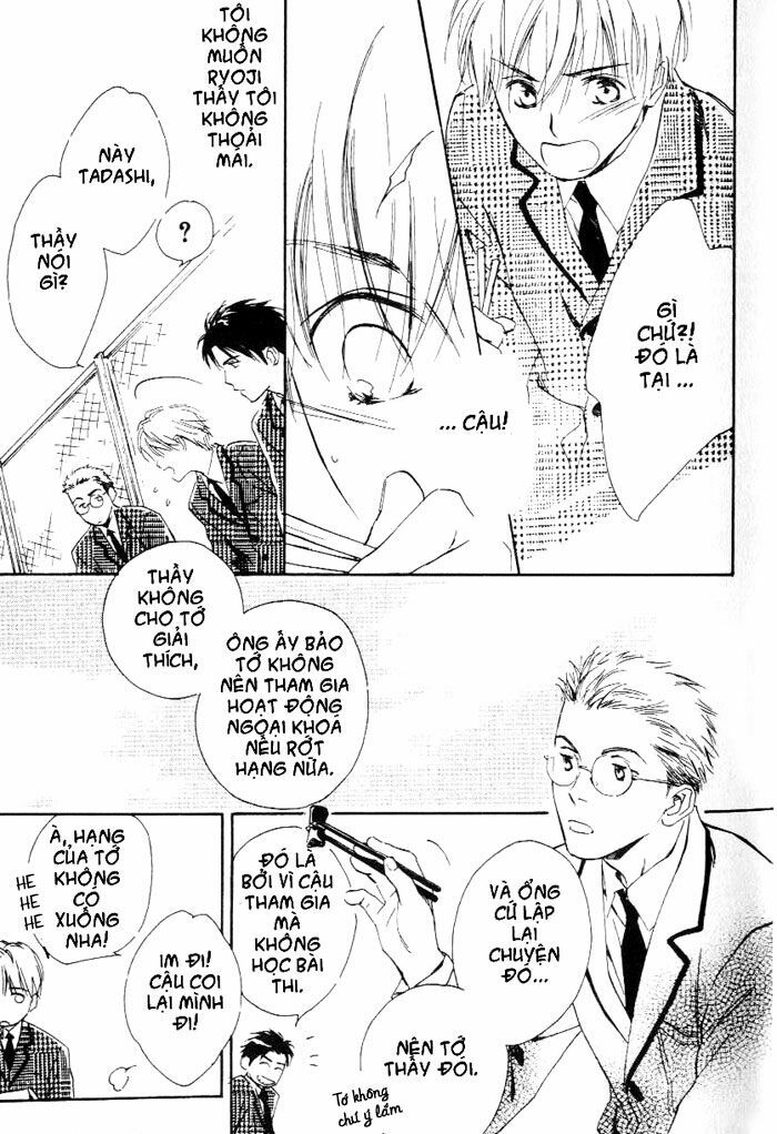 Ham Muốn: Chapter 1