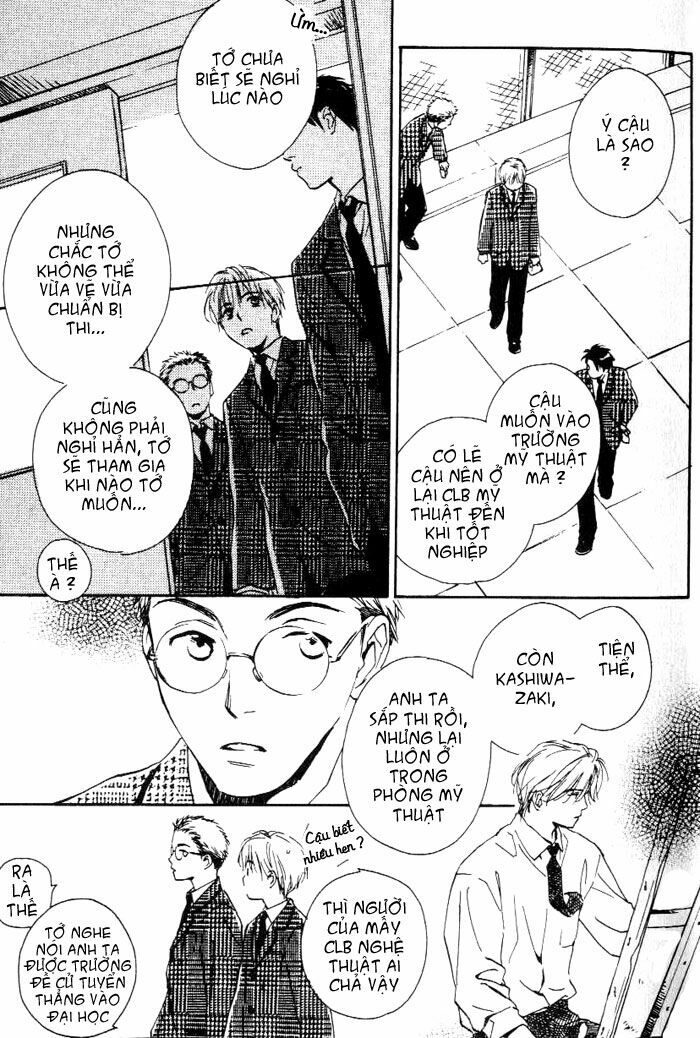 Ham Muốn: Chapter 1