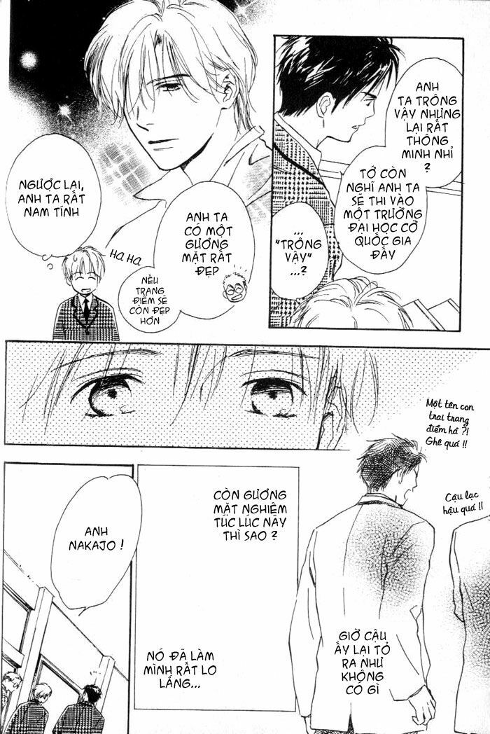 Ham Muốn: Chapter 1