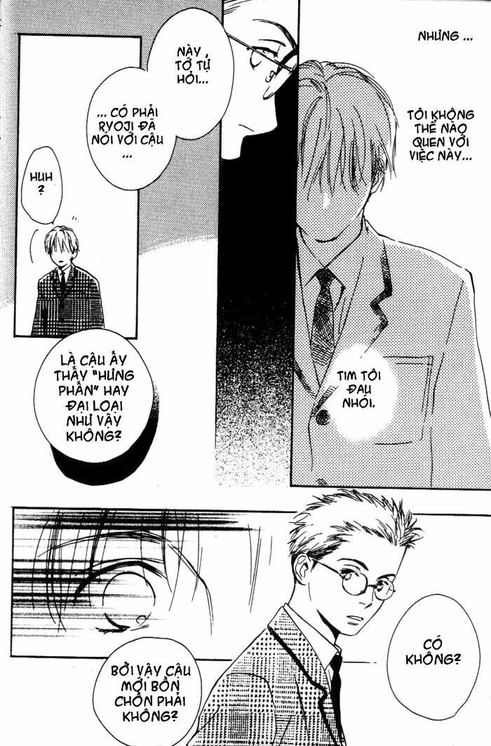 Ham Muốn: Chapter 1
