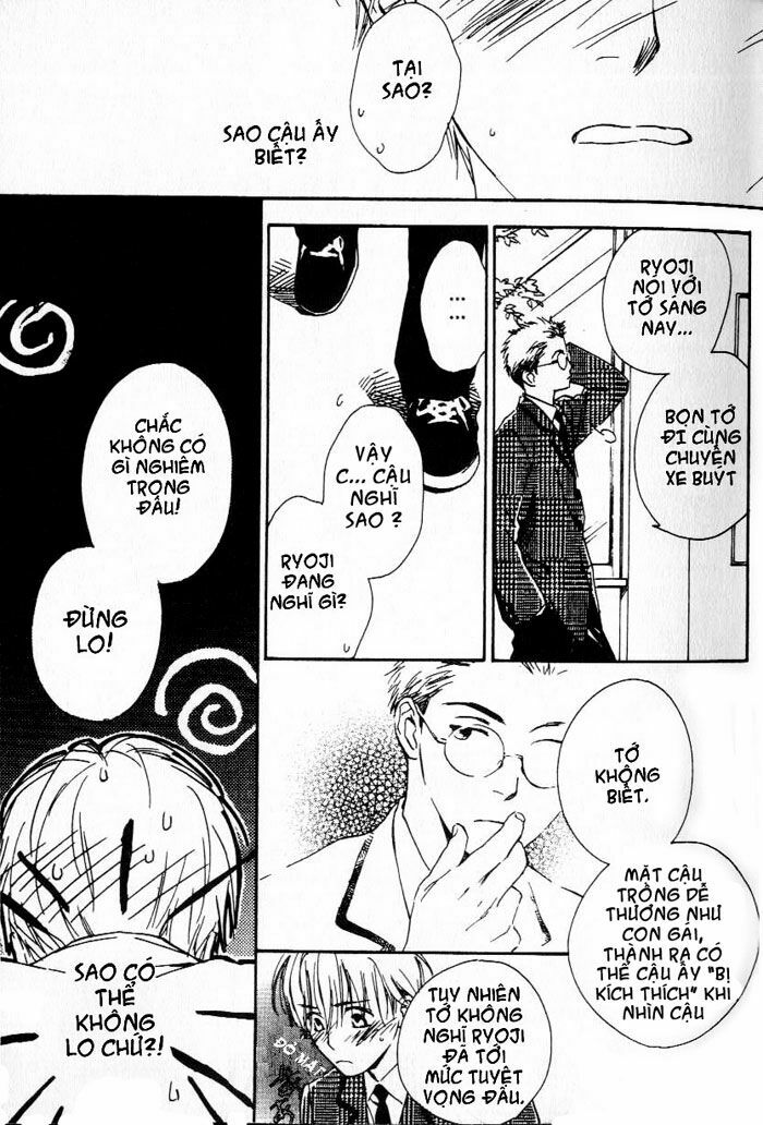 Ham Muốn: Chapter 1