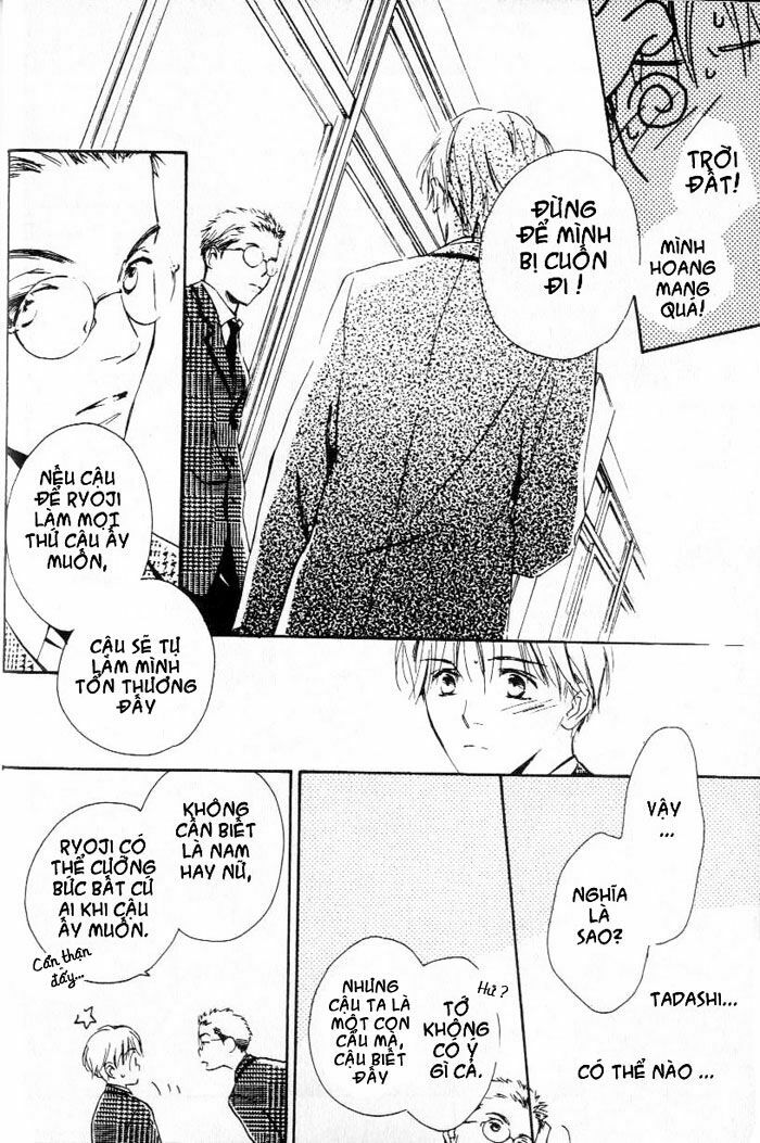 Ham Muốn: Chapter 1