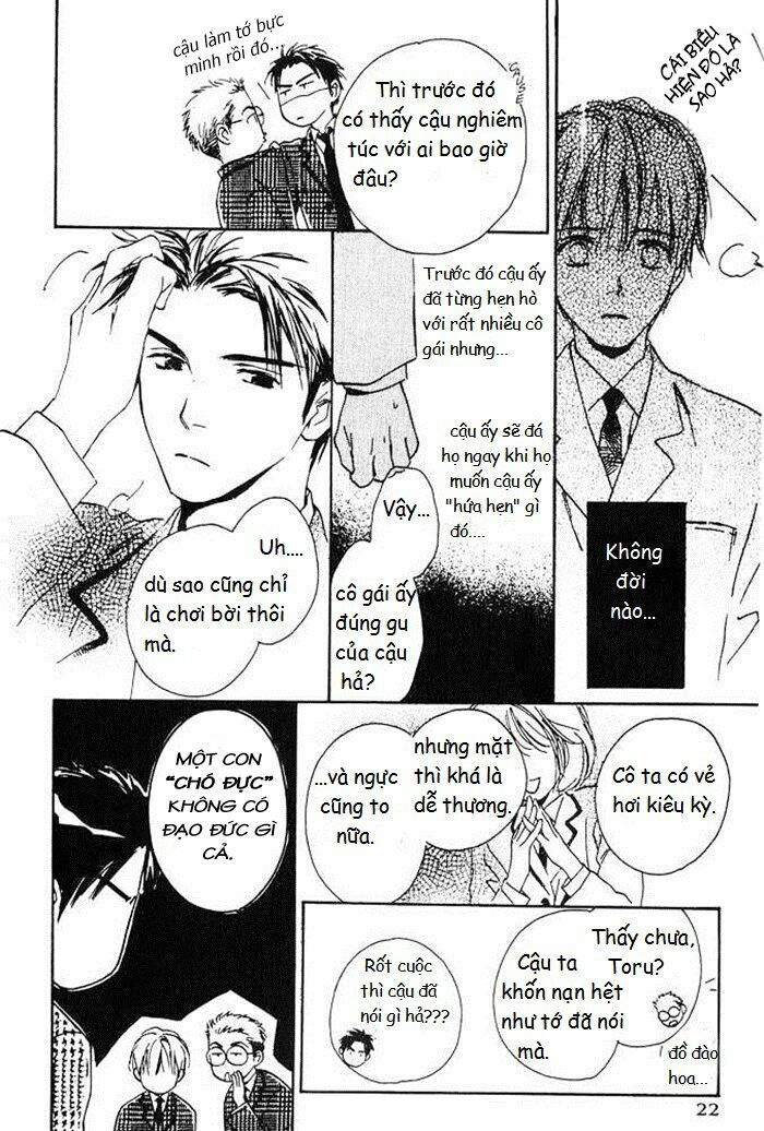 Ham Muốn: Chapter 1