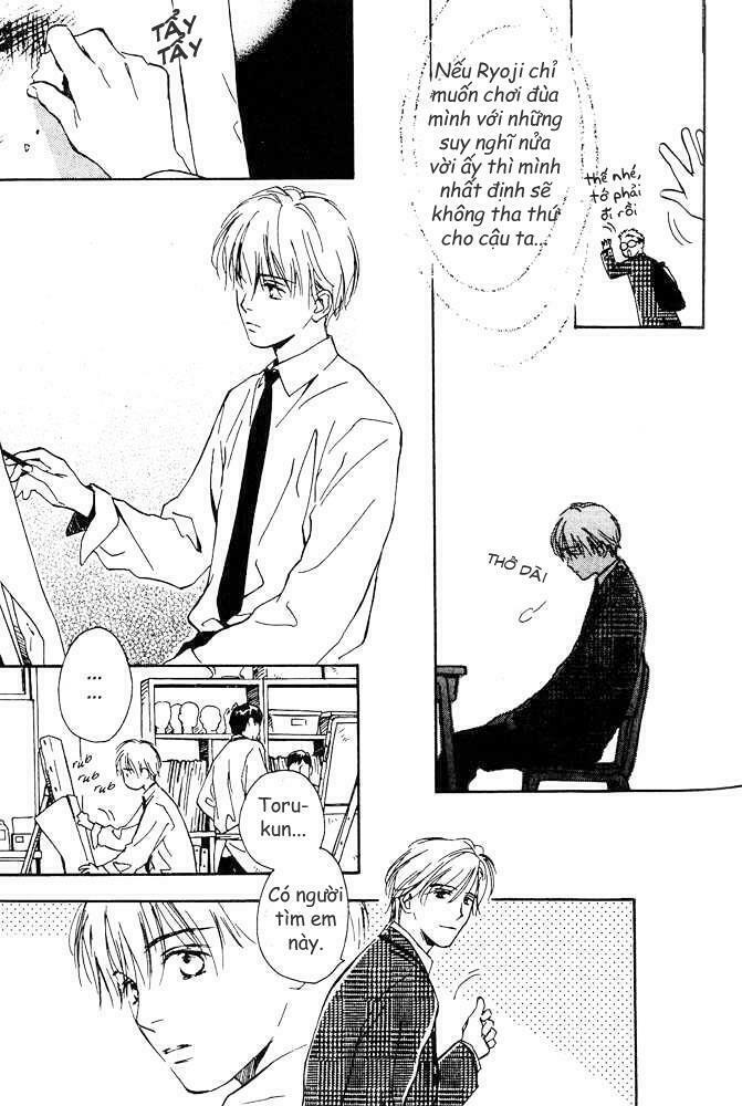 Ham Muốn: Chapter 1