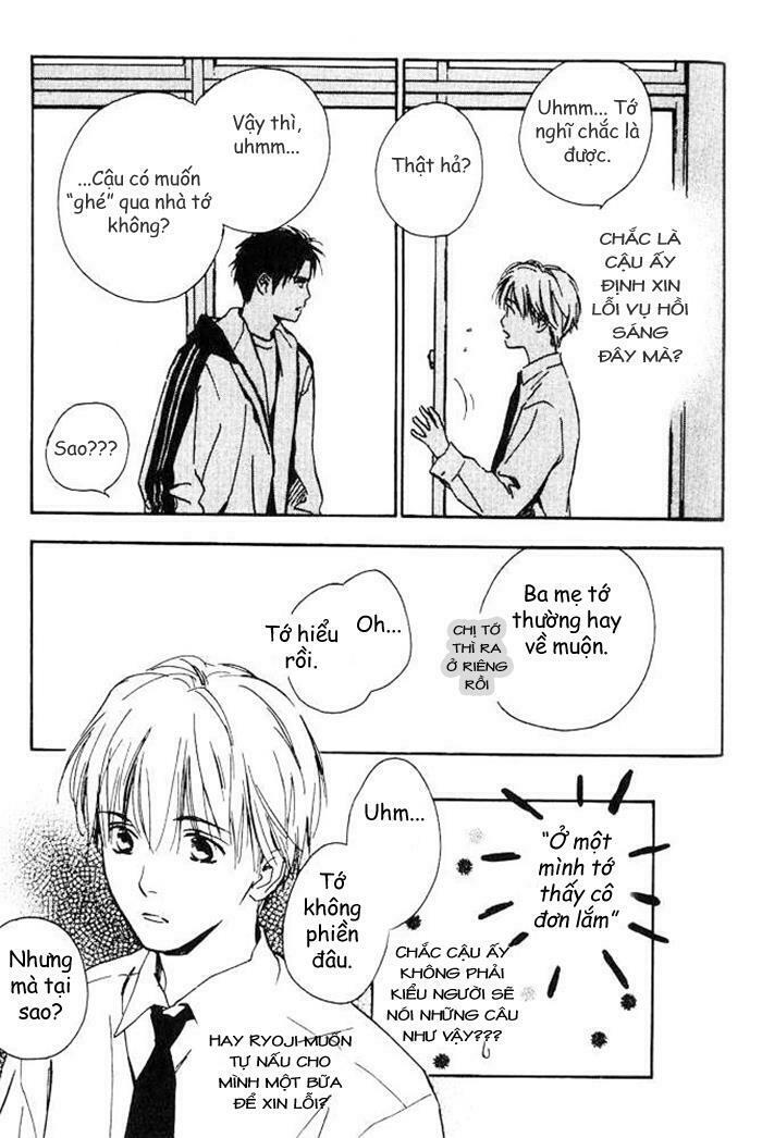 Ham Muốn: Chapter 1