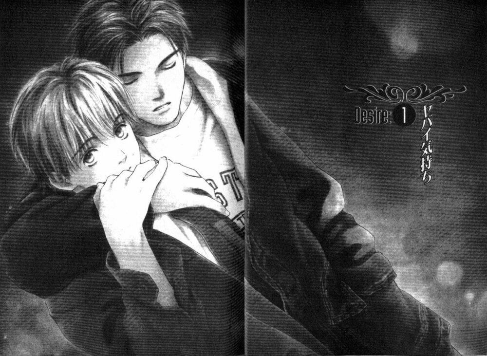 Ham Muốn: Chapter 1