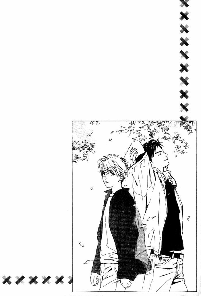Ham Muốn: Chapter 1