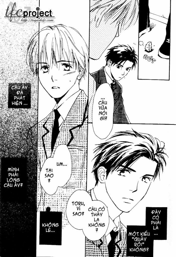 Ham Muốn: Chapter 1