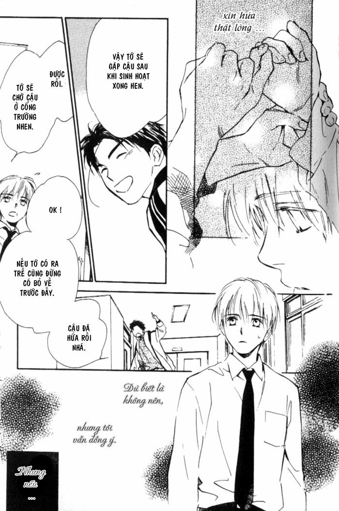 Ham Muốn: Chapter 2