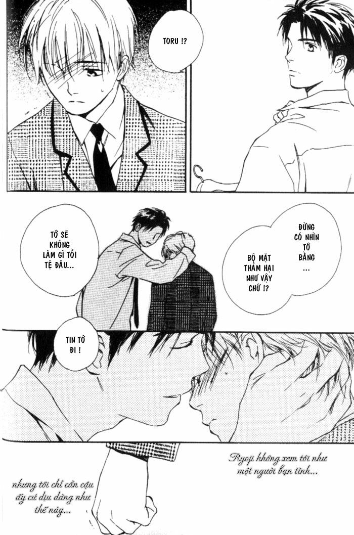 Ham Muốn: Chapter 2
