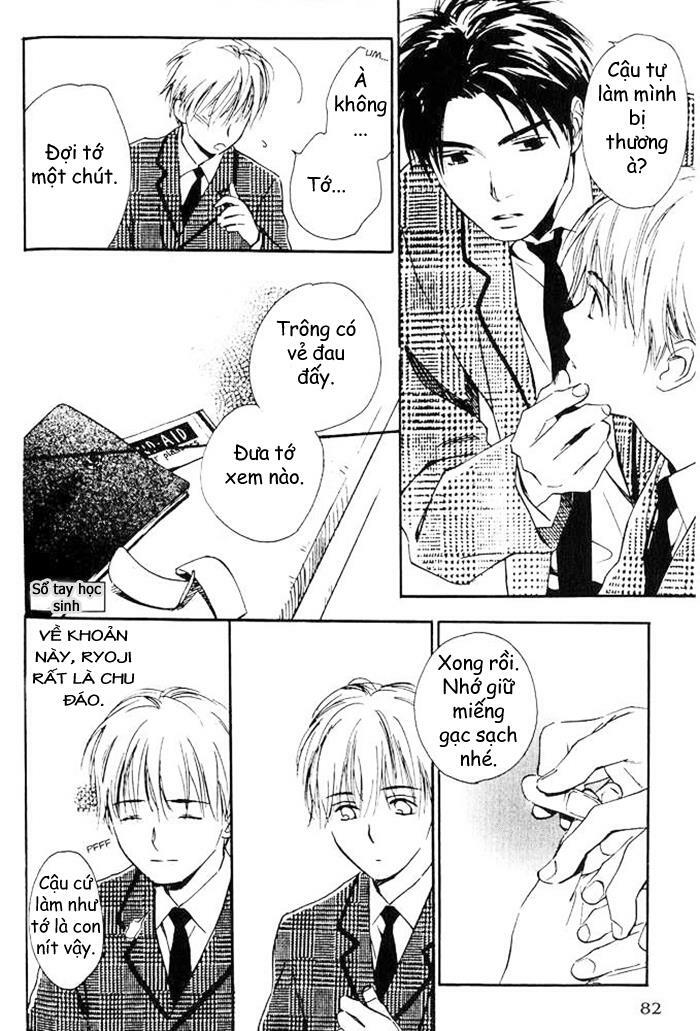 Ham Muốn: Chapter 2