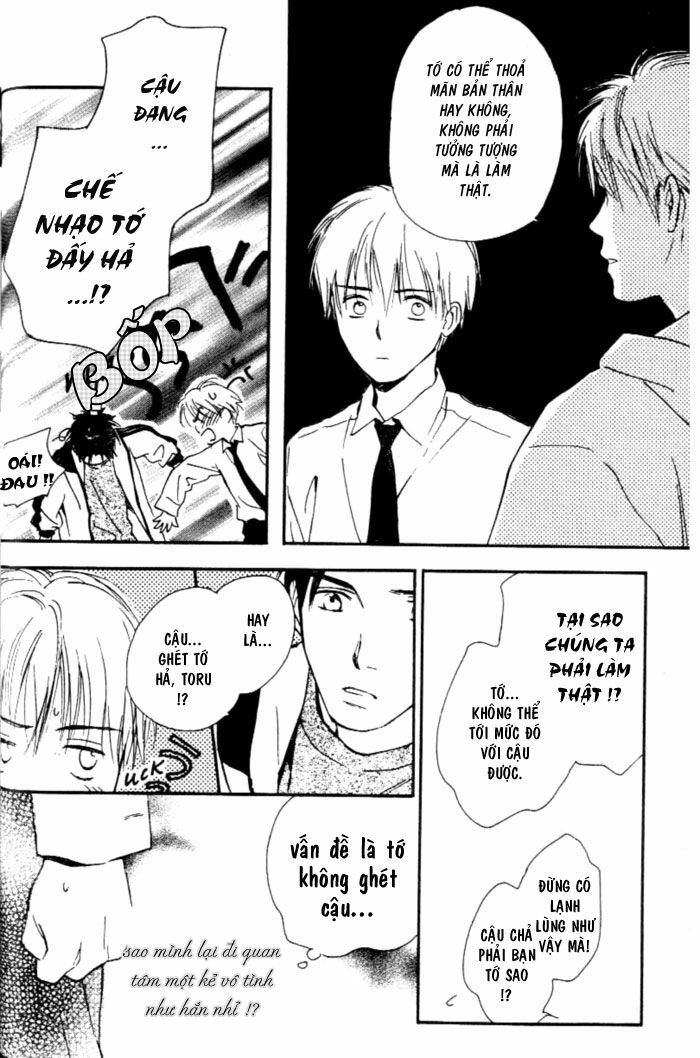Ham Muốn: Chapter 2