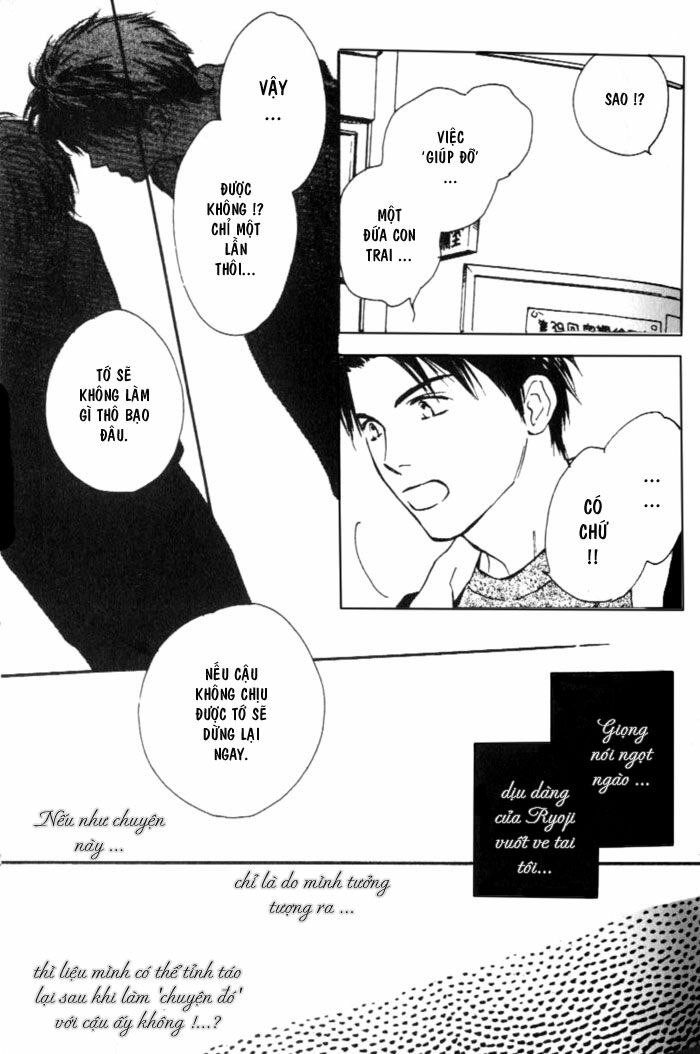Ham Muốn: Chapter 2