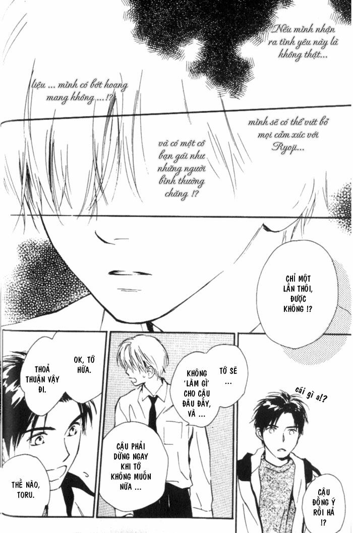 Ham Muốn: Chapter 2