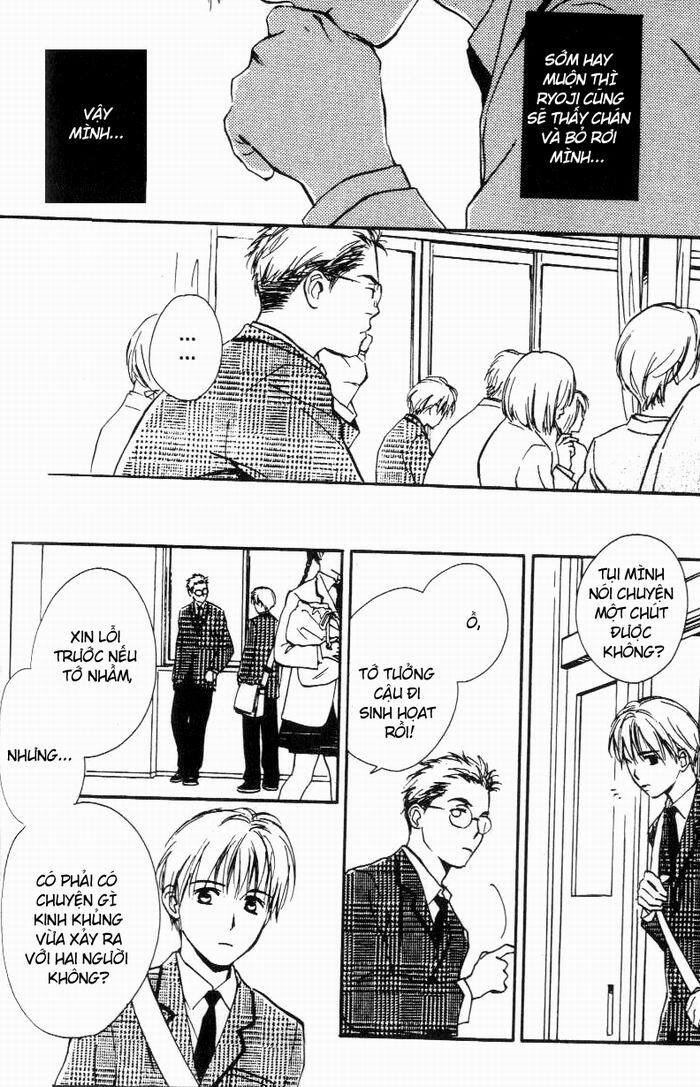 Ham Muốn: Chapter 3