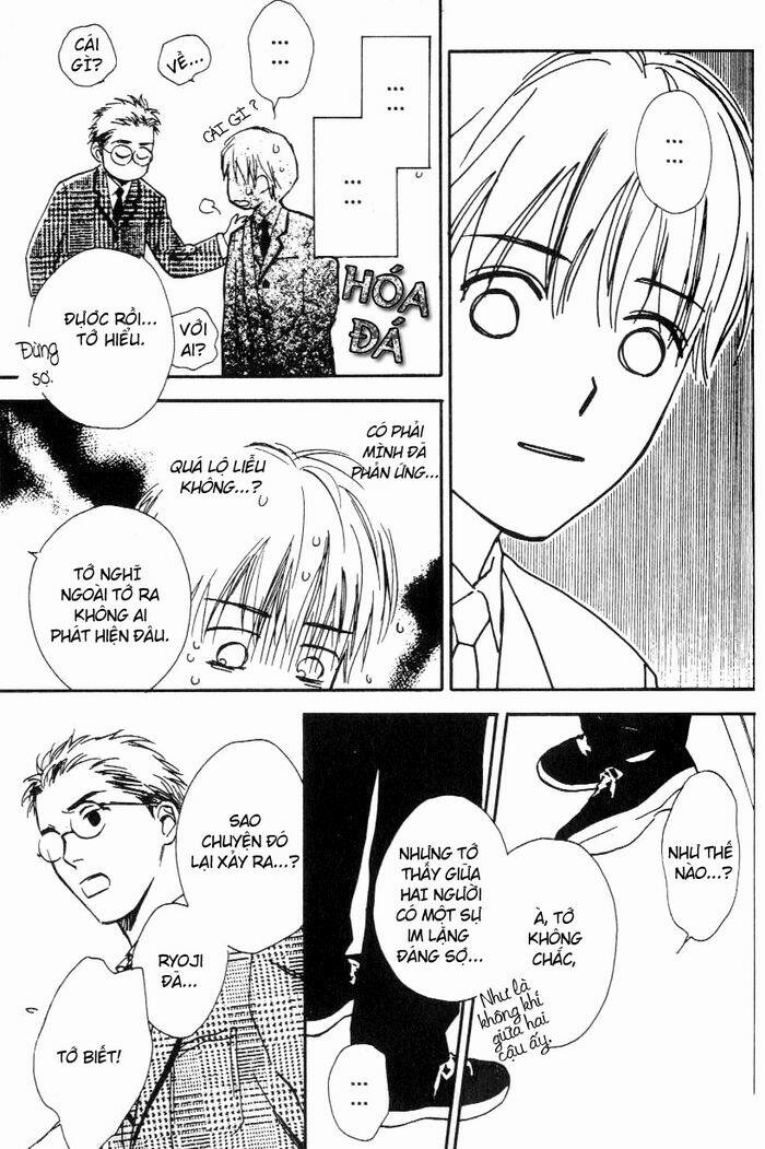 Ham Muốn: Chapter 3