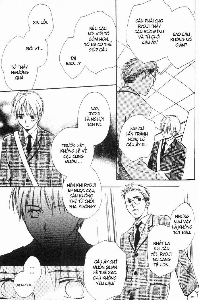 Ham Muốn: Chapter 3