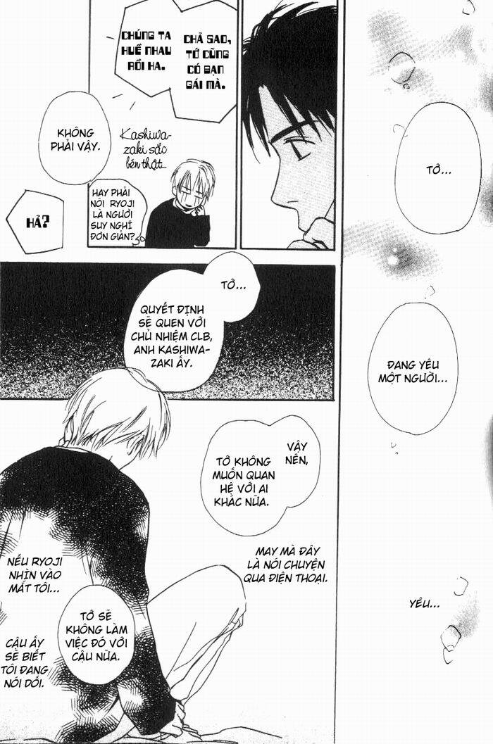 Ham Muốn: Chapter 3