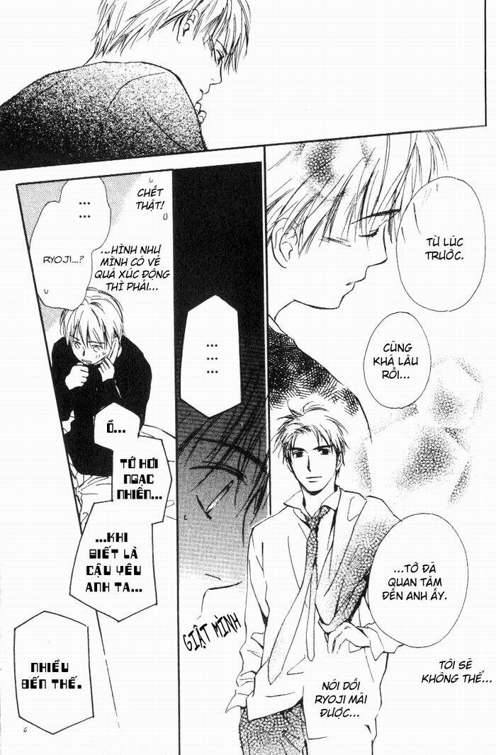Ham Muốn: Chapter 3