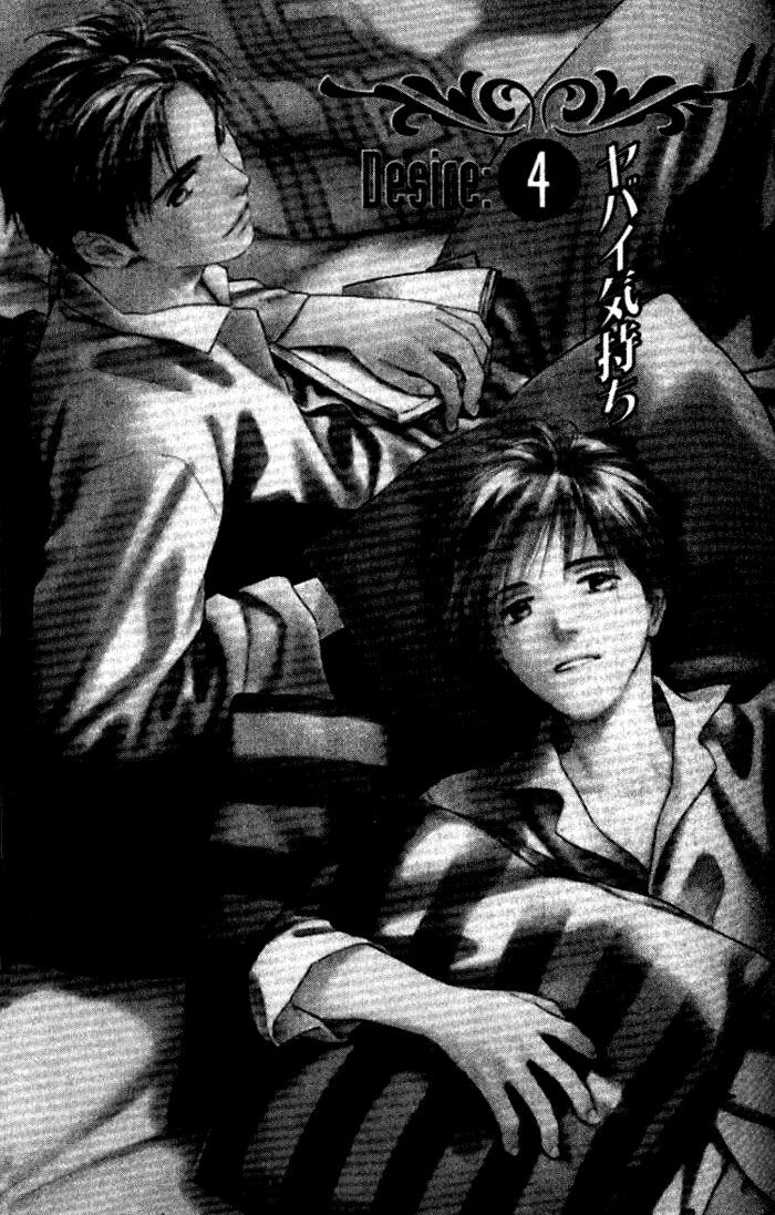 Ham Muốn: Chapter 4
