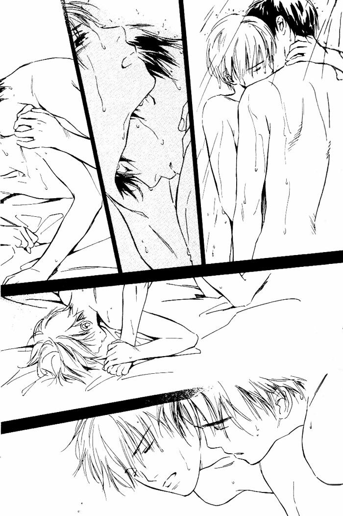 Ham Muốn: Chapter 4