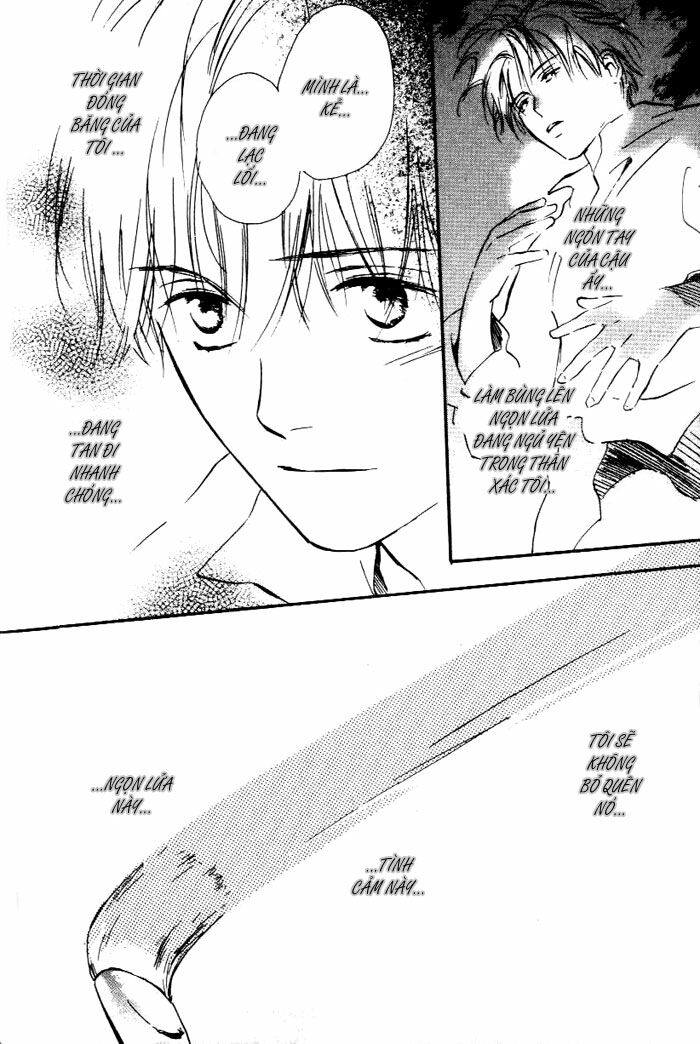 Ham Muốn: Chapter 4