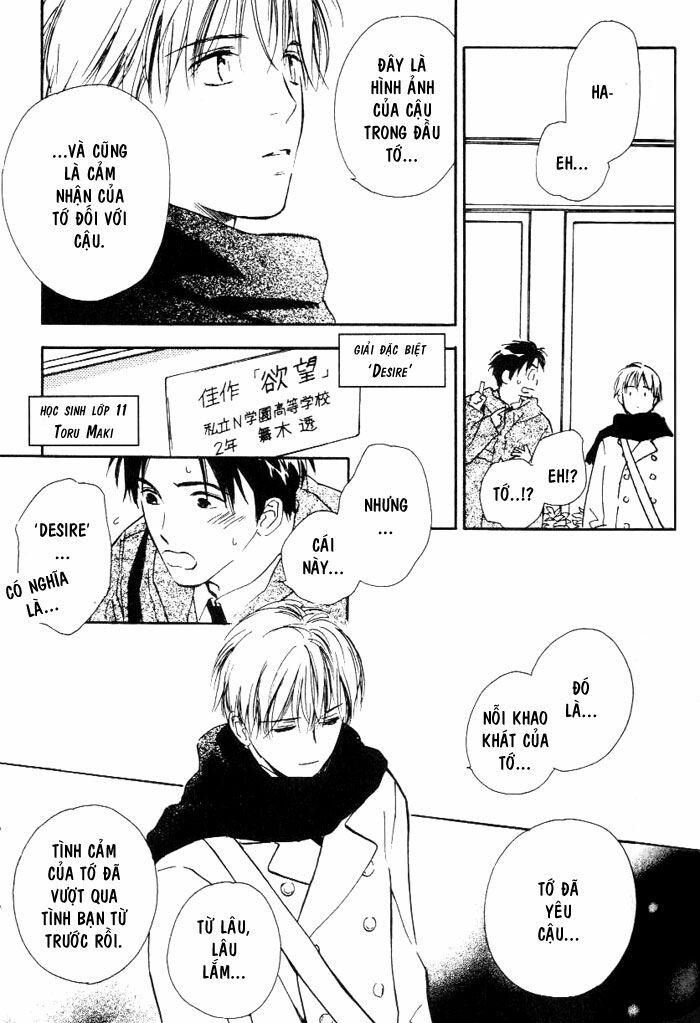 Ham Muốn: Chapter 4