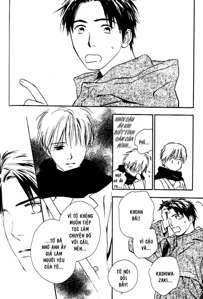Ham Muốn: Chapter 4