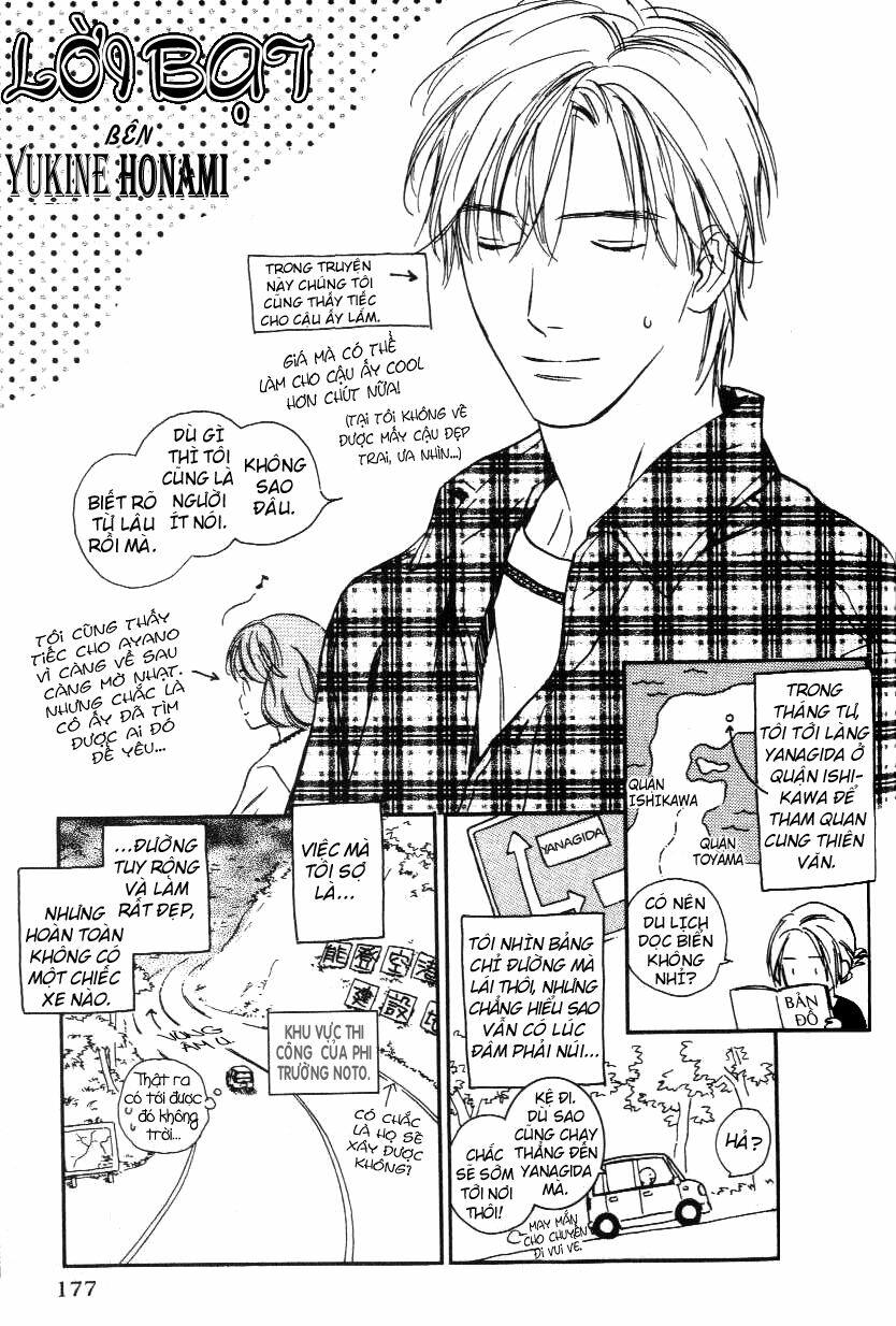 Ham Muốn: Chapter 5
