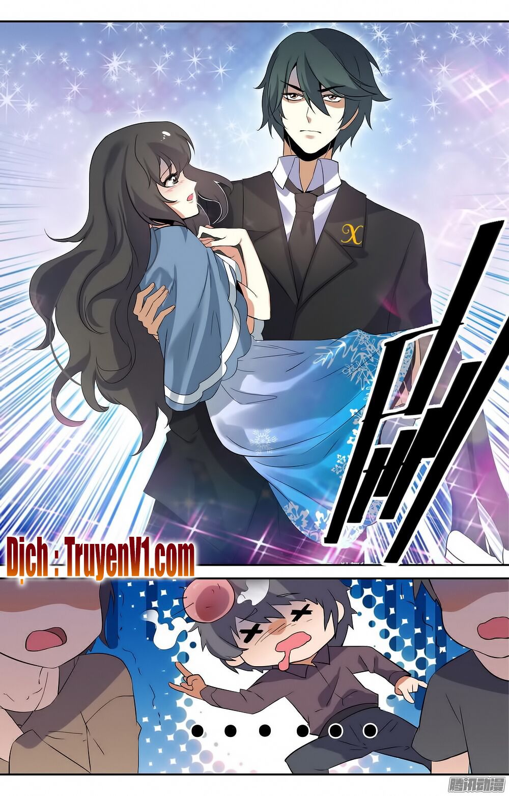 Thiên Giới Hôn Ước: Chapter 1