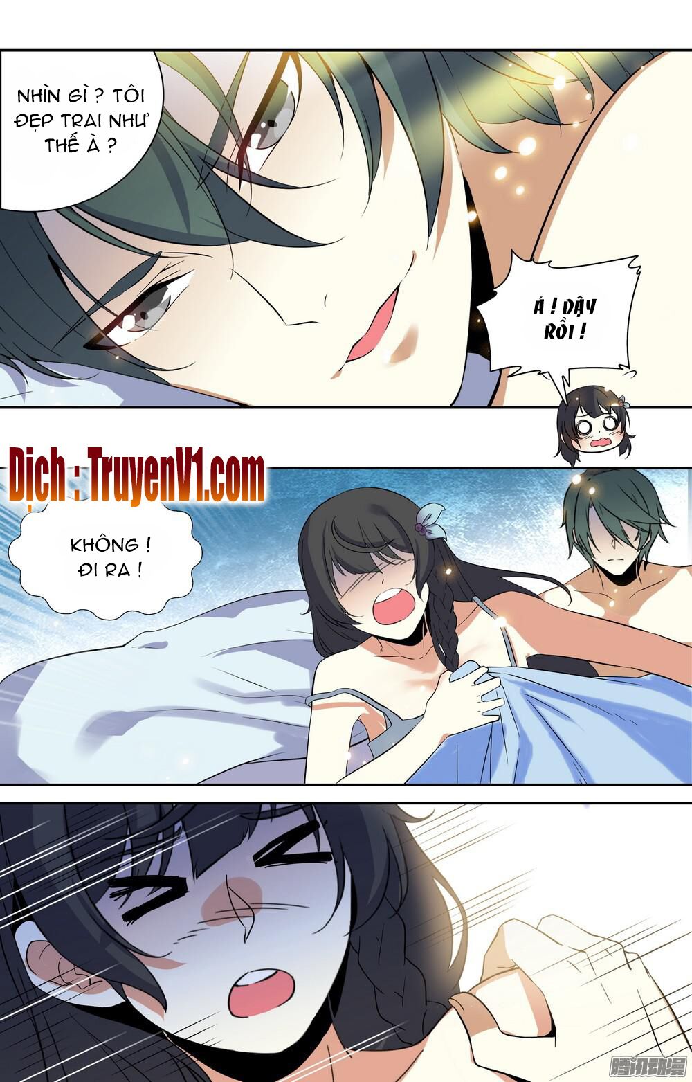Thiên Giới Hôn Ước: Chapter 1