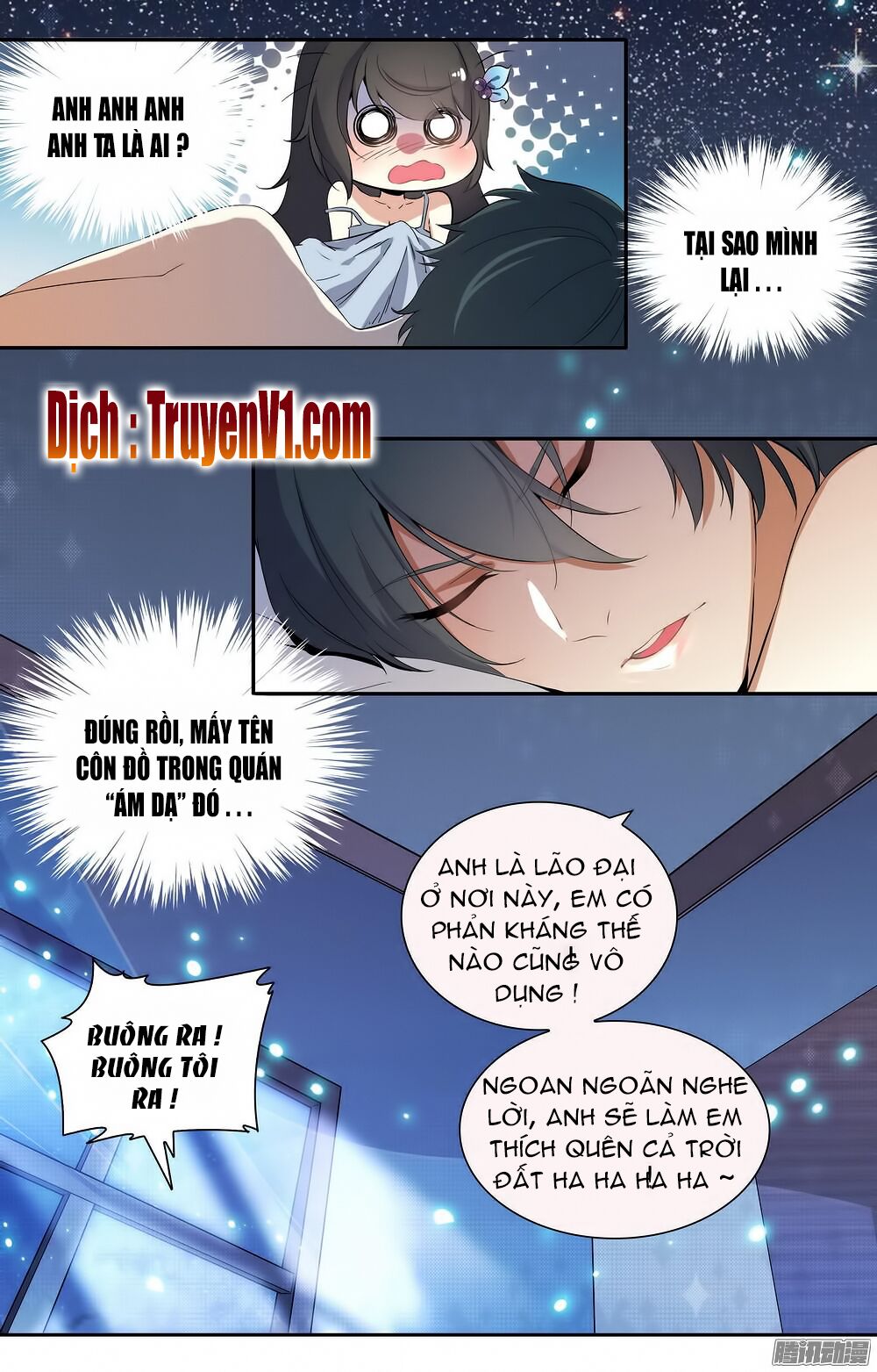 Thiên Giới Hôn Ước: Chapter 1
