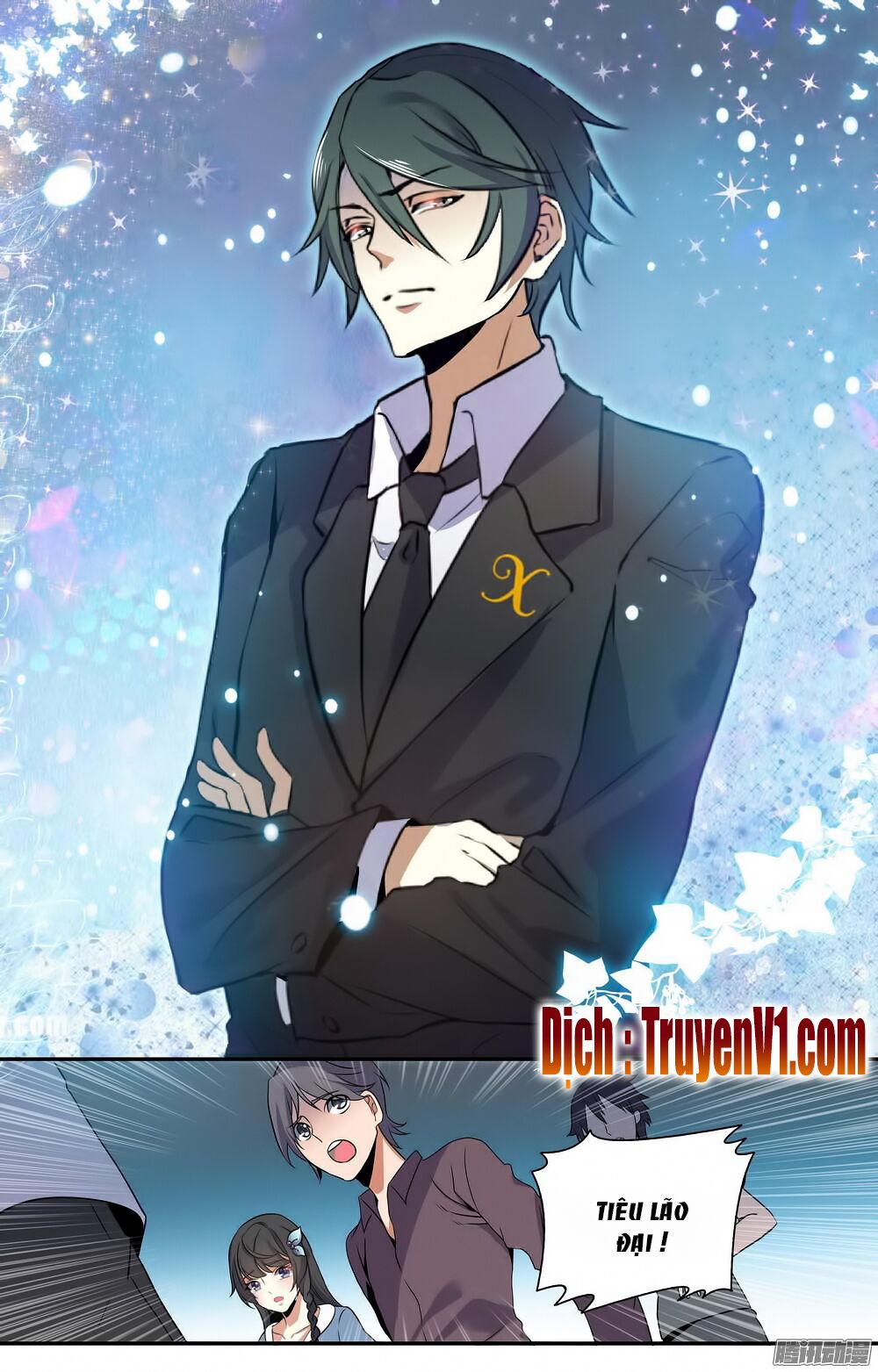 Thiên Giới Hôn Ước: Chapter 1