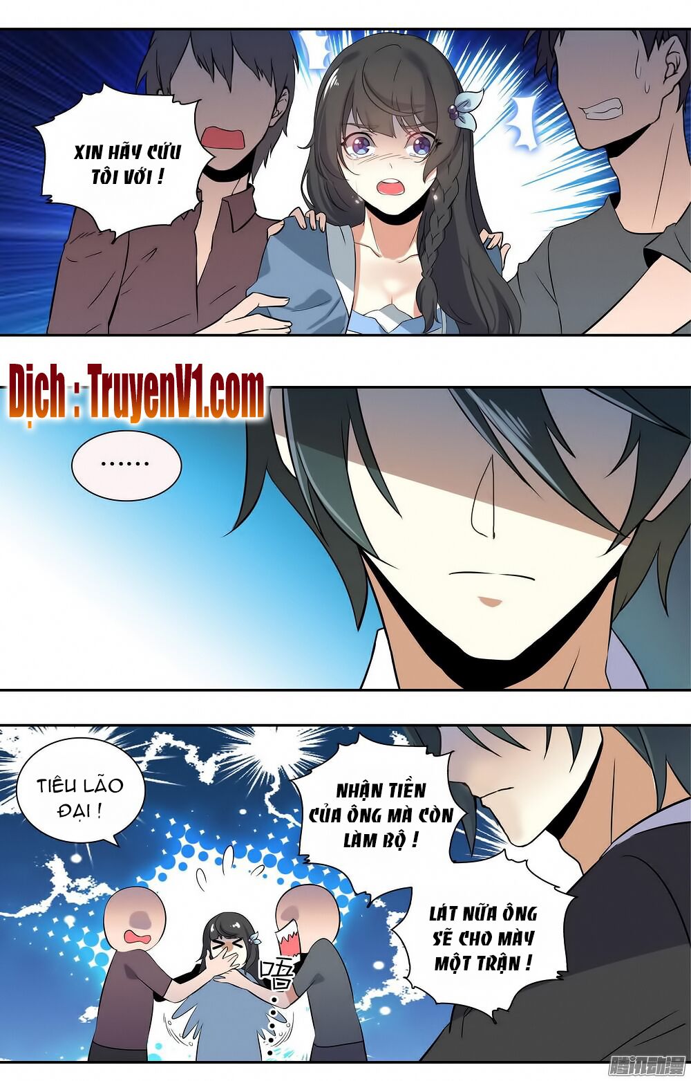 Thiên Giới Hôn Ước: Chapter 1