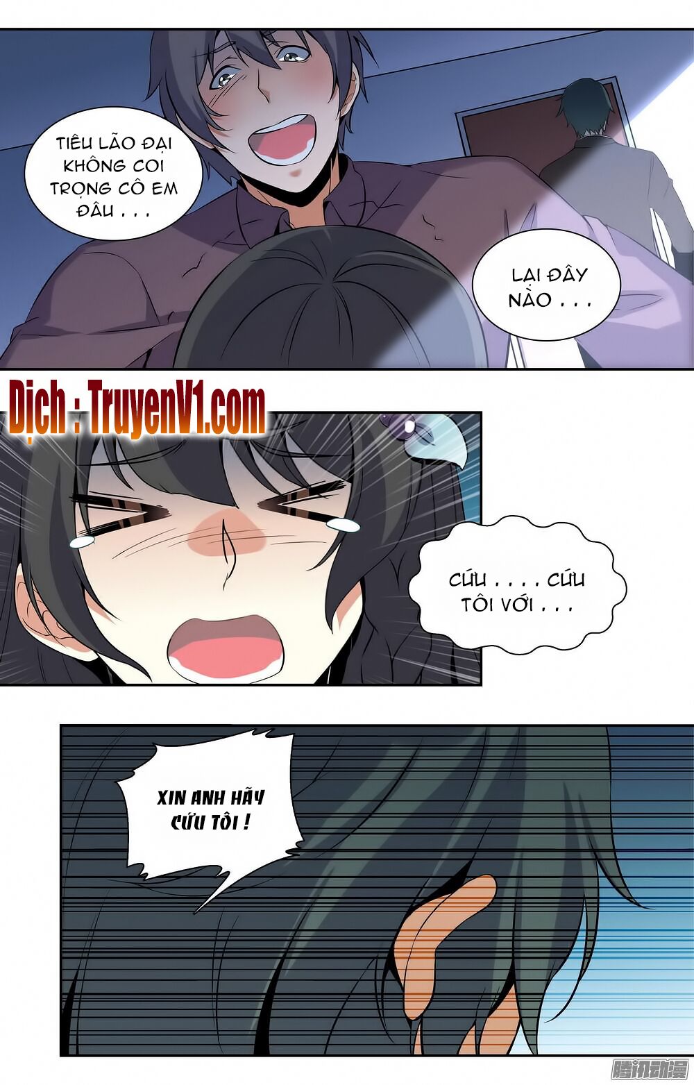Thiên Giới Hôn Ước: Chapter 1