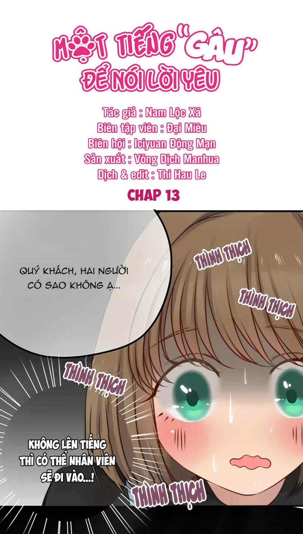 Một Tiếng "Gâu" Để Nói Lời Yêu!: Chapter 13