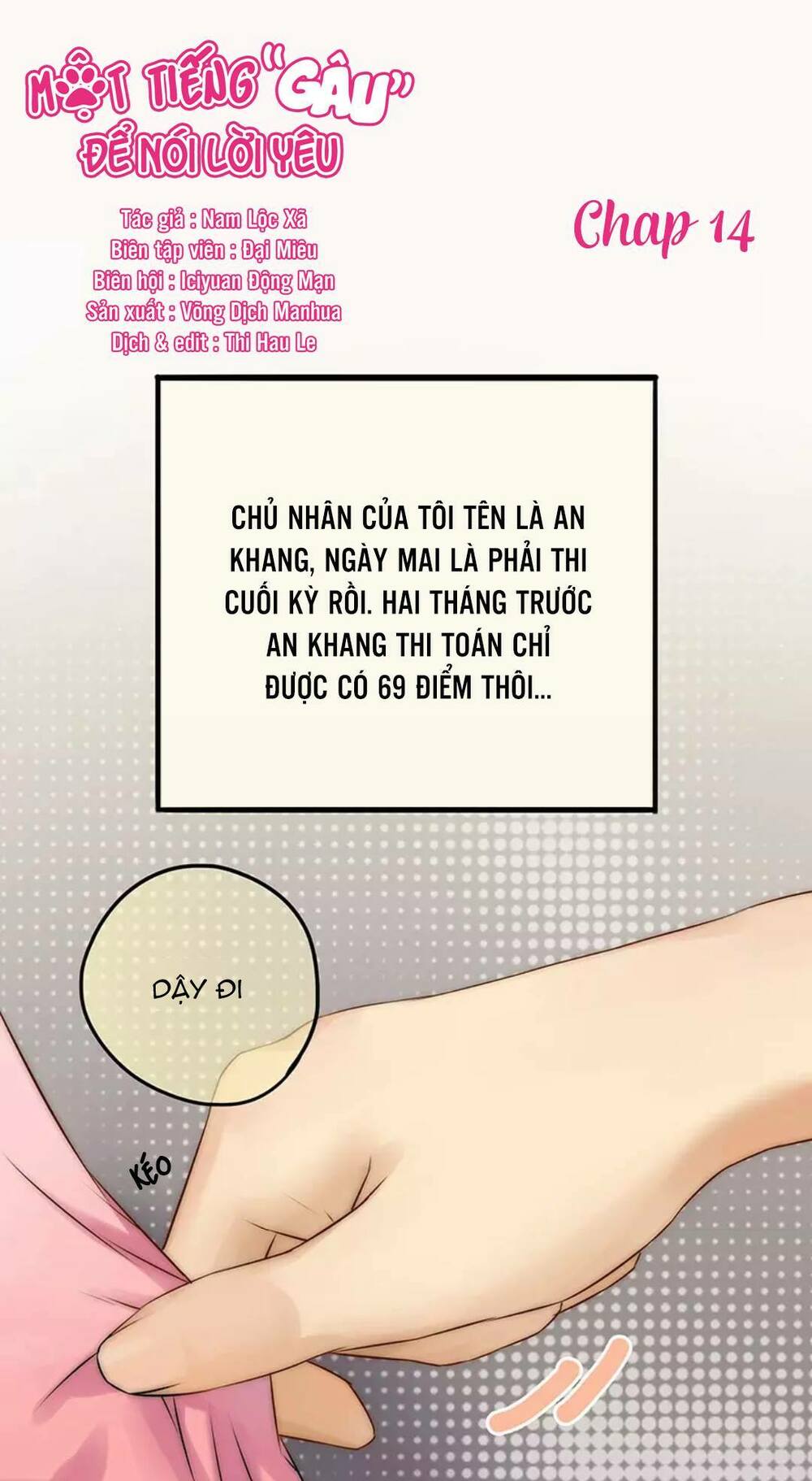 Một Tiếng "Gâu" Để Nói Lời Yêu!: Chapter 14