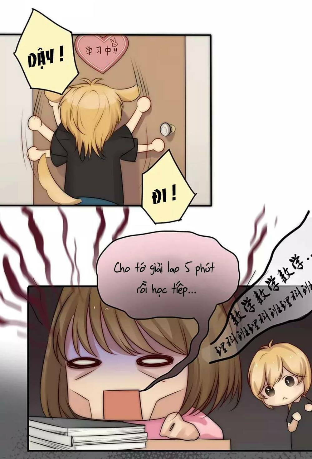 Một Tiếng "Gâu" Để Nói Lời Yêu!: Chapter 14