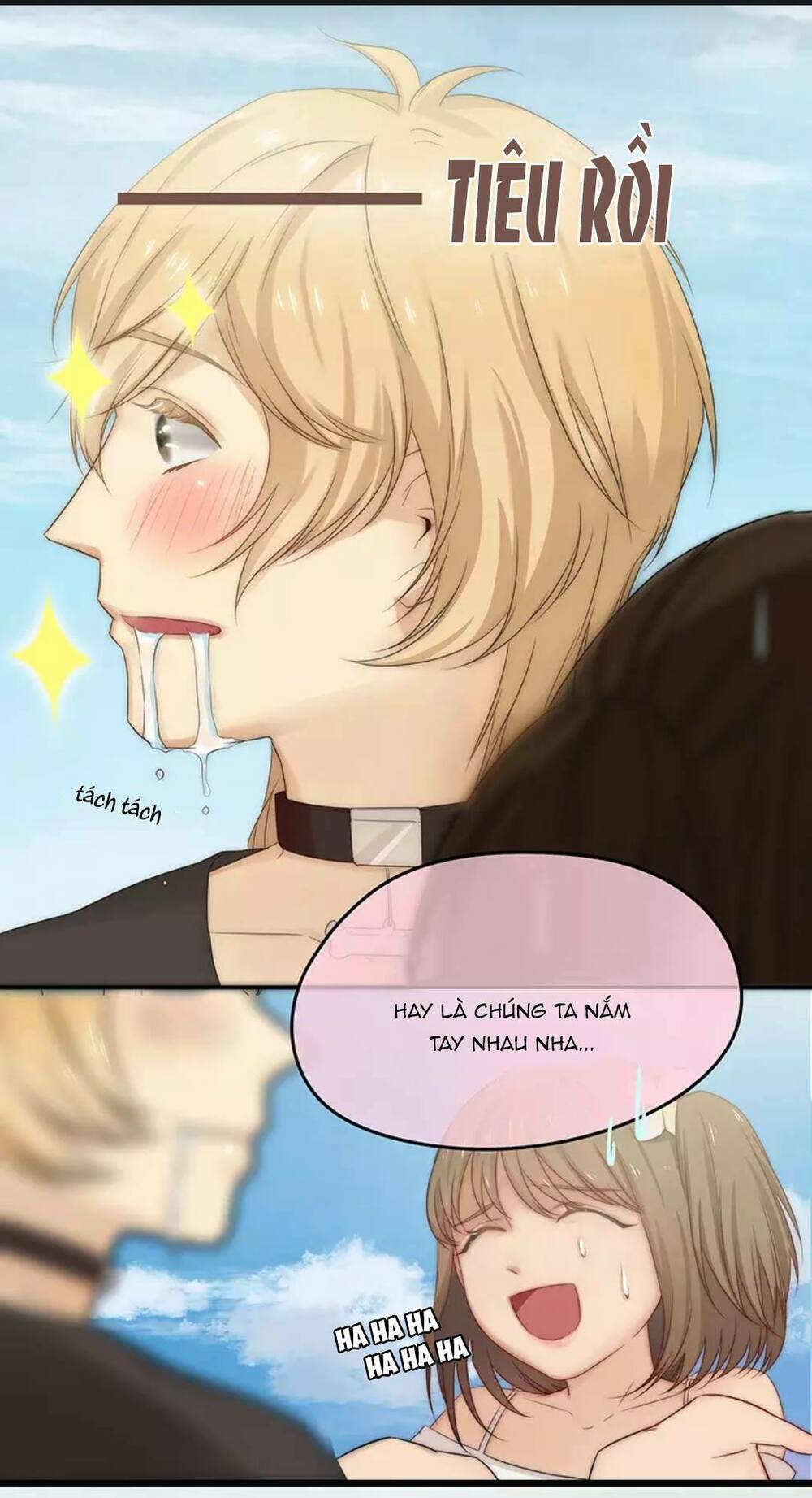 Một Tiếng "Gâu" Để Nói Lời Yêu!: Chapter 15