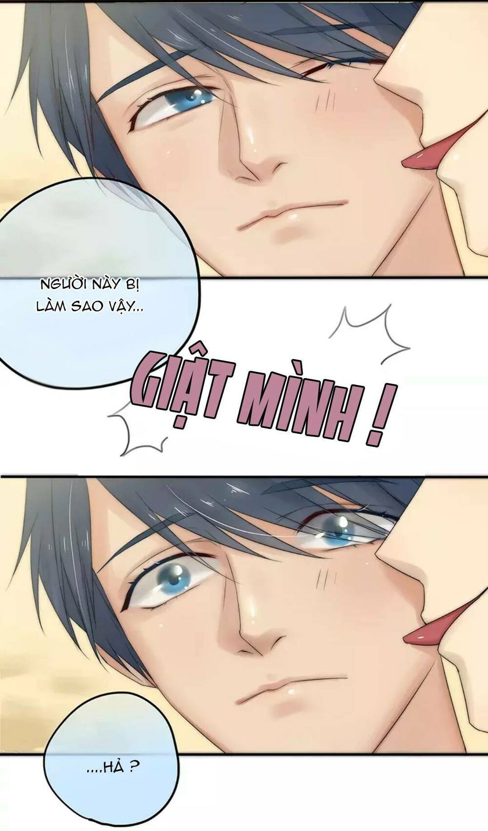 Một Tiếng "Gâu" Để Nói Lời Yêu!: Chapter 15
