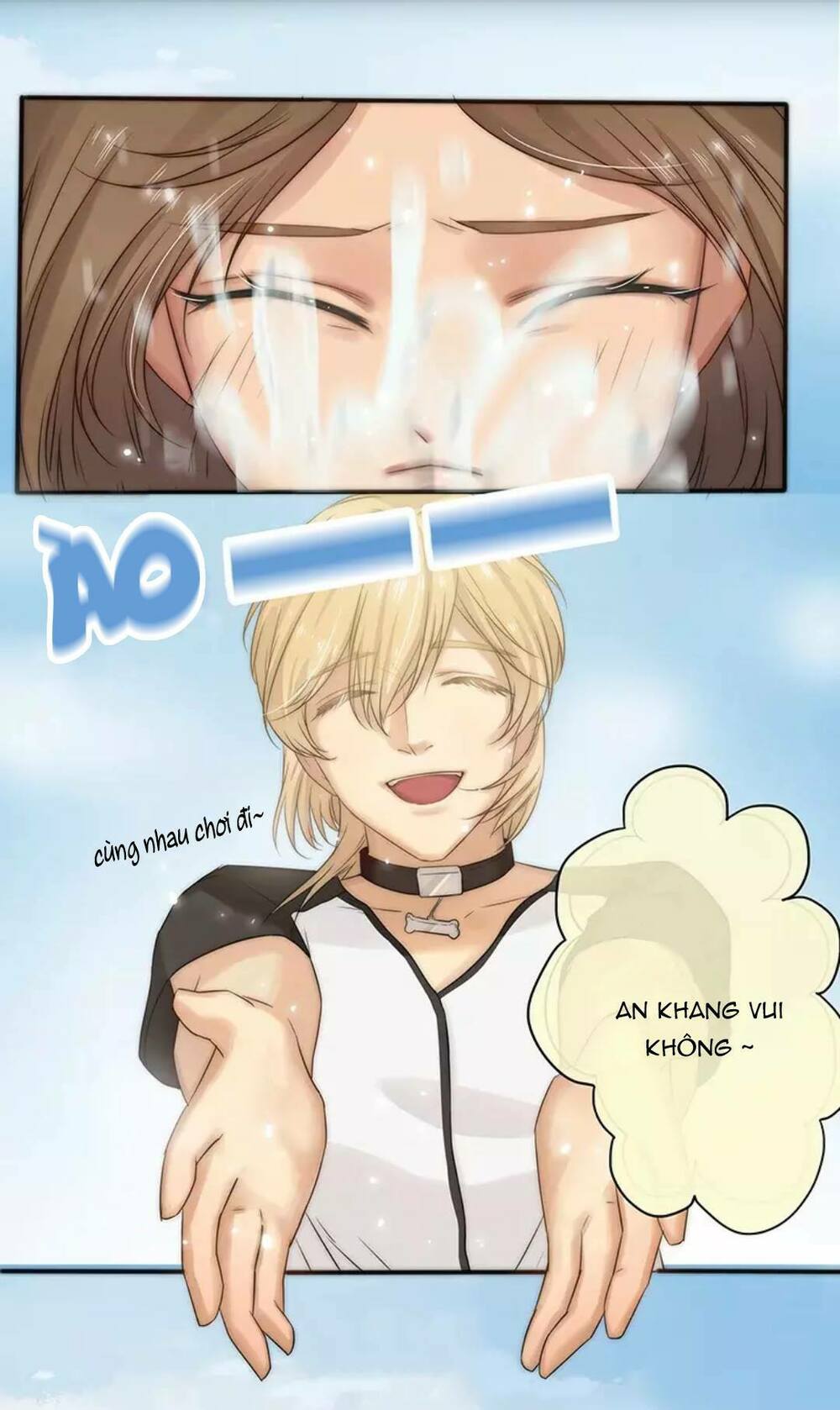 Một Tiếng "Gâu" Để Nói Lời Yêu!: Chapter 16