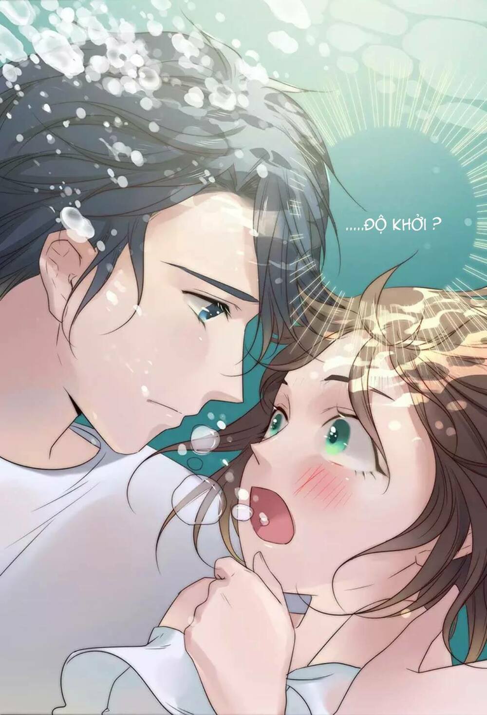Một Tiếng "Gâu" Để Nói Lời Yêu!: Chapter 16