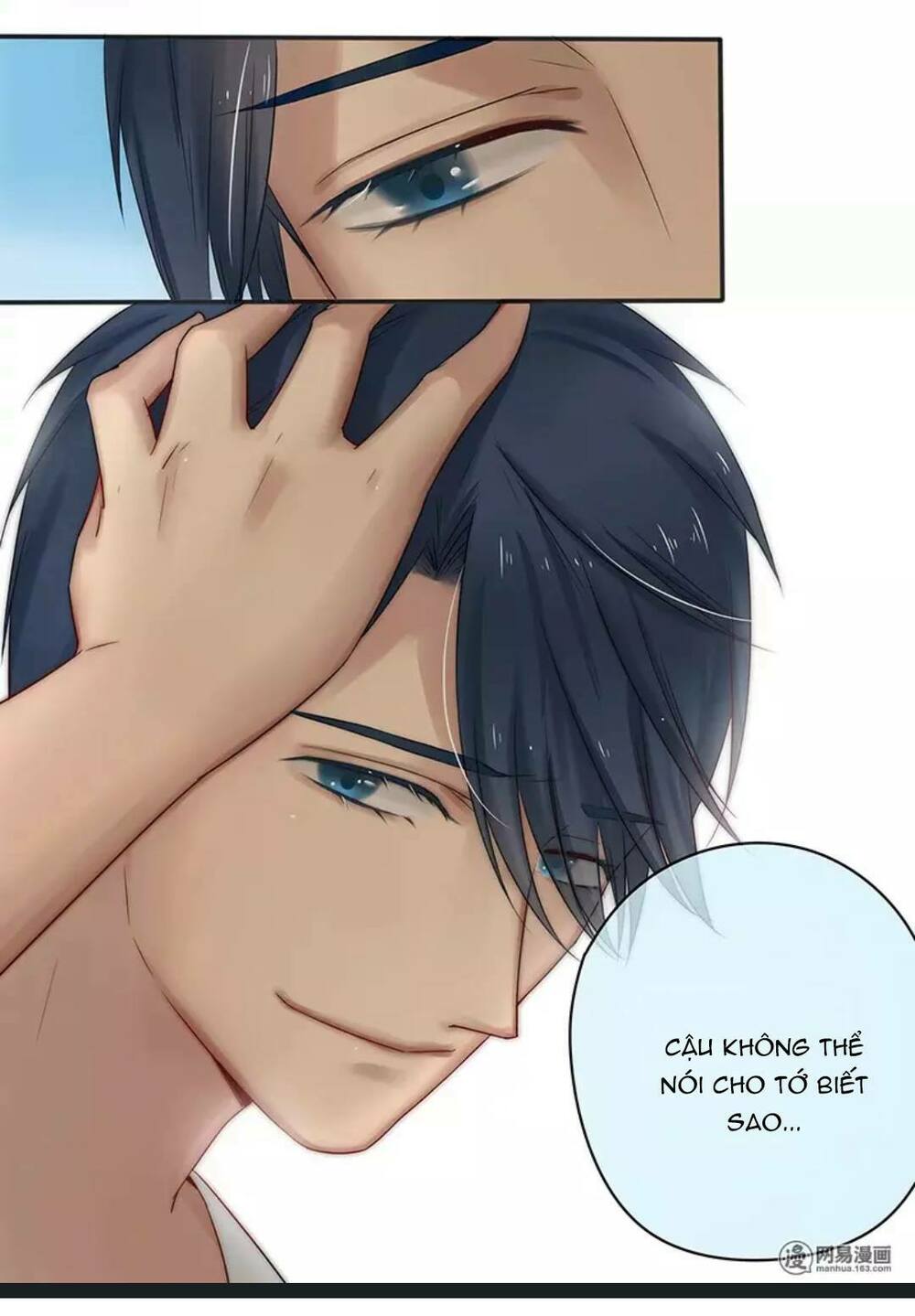 Một Tiếng "Gâu" Để Nói Lời Yêu!: Chapter 16